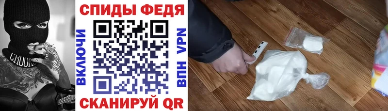 наркошоп  Рошаль  Амфетамин 97% 