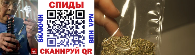Бутират 99%  где купить   Рошаль 