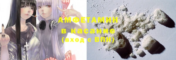 кокс Армянск