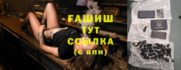 кокс Армянск