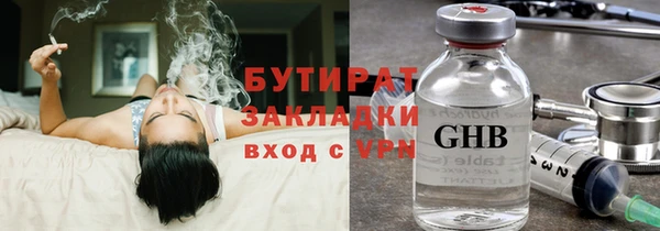 а пвп мука Нея