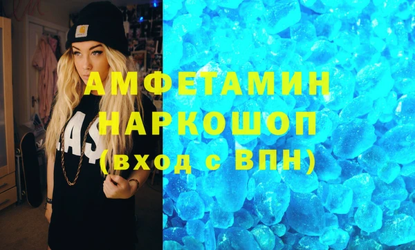 гашик Арсеньев