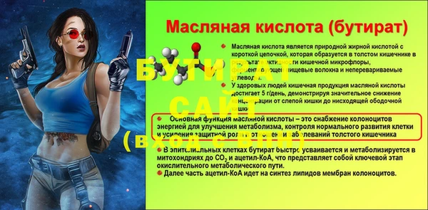 кокс Армянск