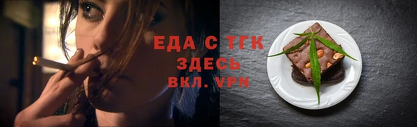 хмурый Нефтекумск