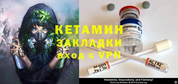 каннабис Нефтегорск